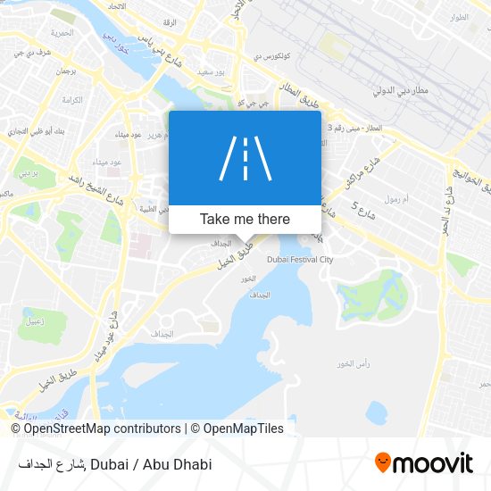شارع الجداف map