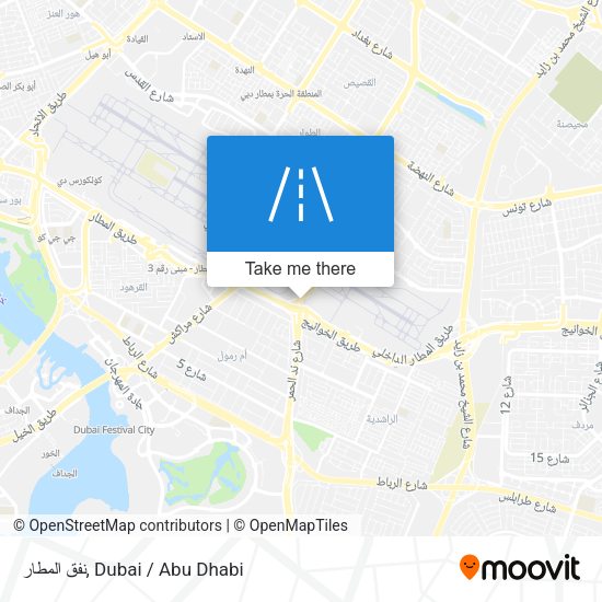 نفق المطار map