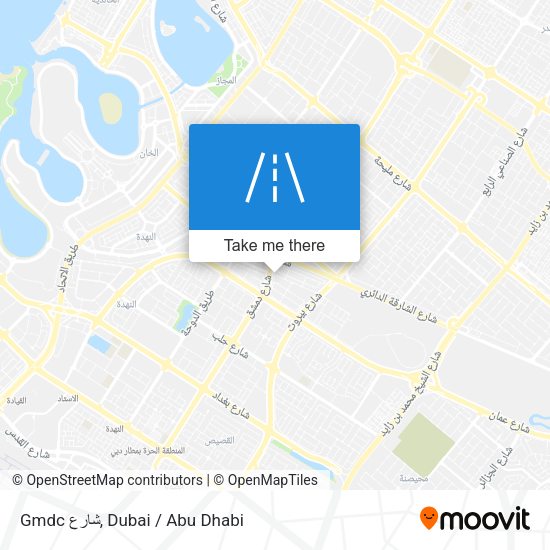 Gmdc شارع map