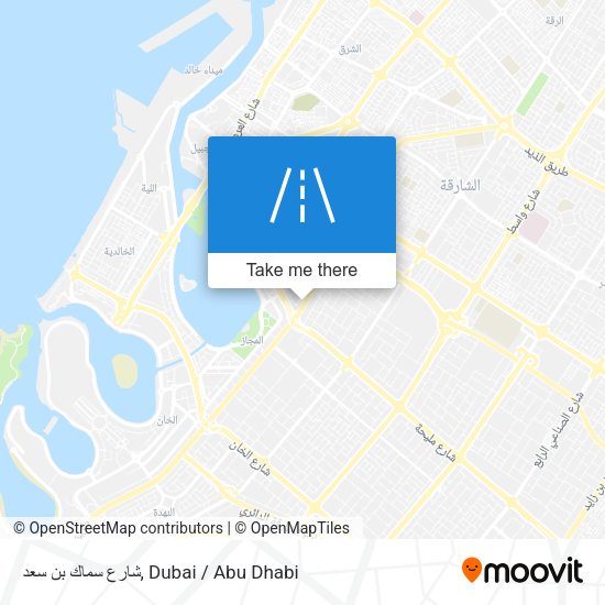شارع سماك بن سعد map