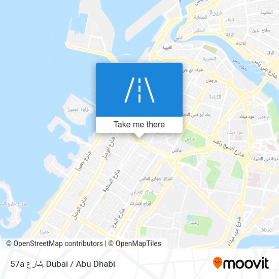 57a شارع map