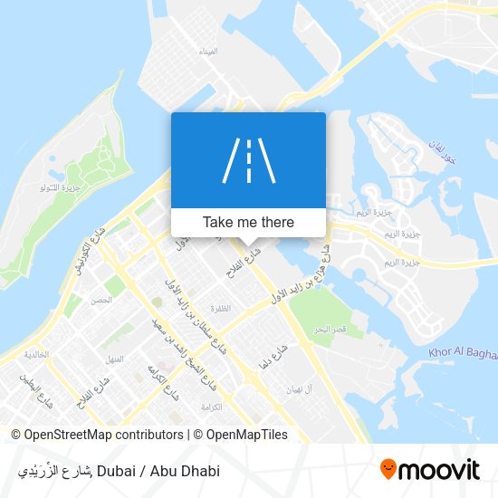 شارع الزِّرَيْدِي map