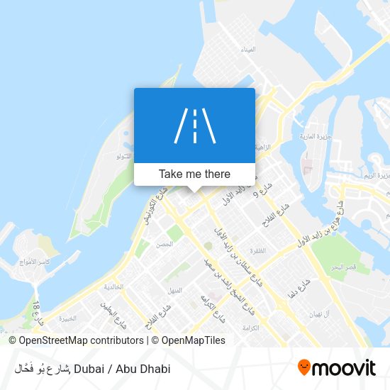 شارع بُو فَحَّال map