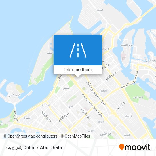 شارع يَمَل map