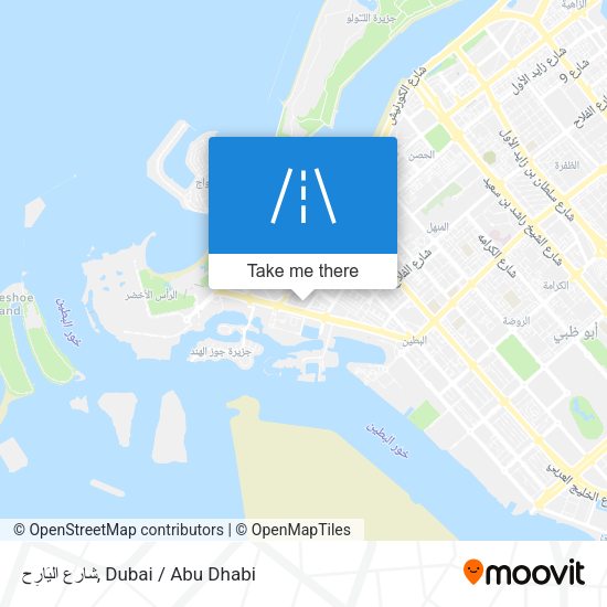شارع اليَارِح map