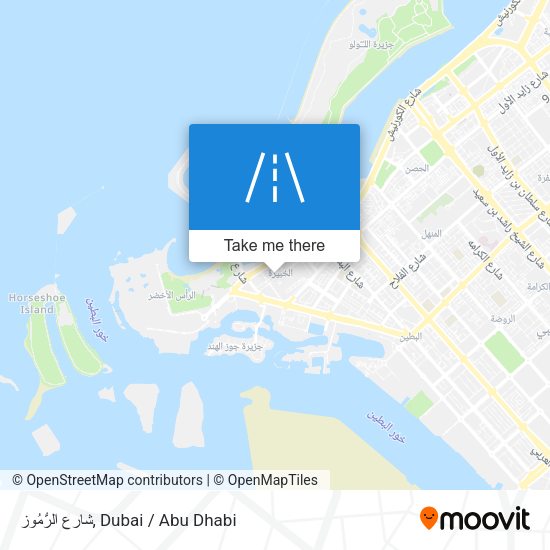 شارع الرُّمُوز map
