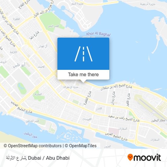 شارع الأوَلَة map