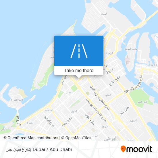شارع نِقْيَان جَبر map