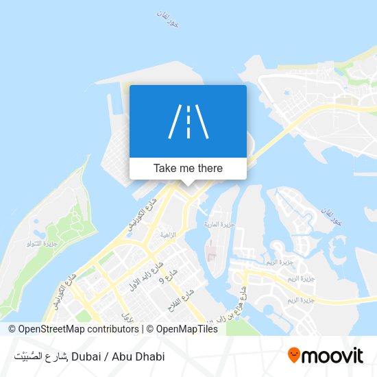 شارع الصُّبَيْت map