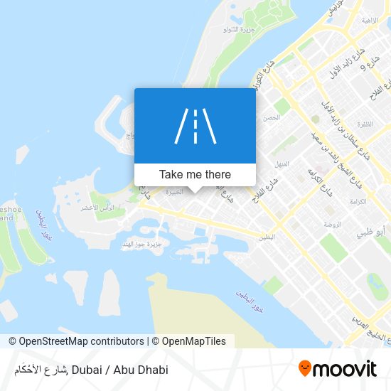 شارع الأَحْكَام map