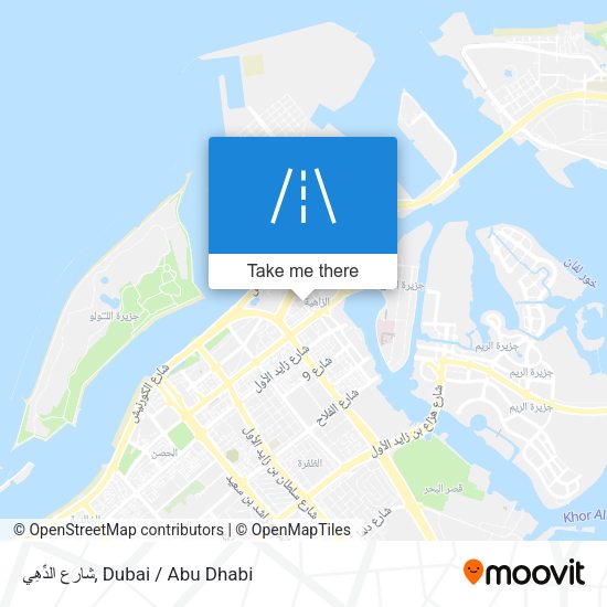 شارع الدِّهِي map
