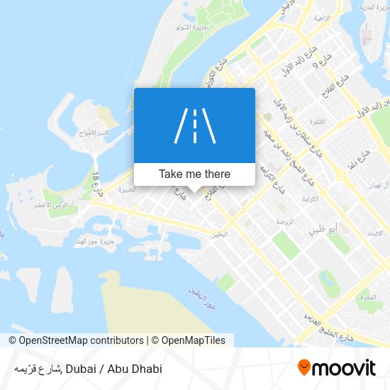 شارع قرّيمه map