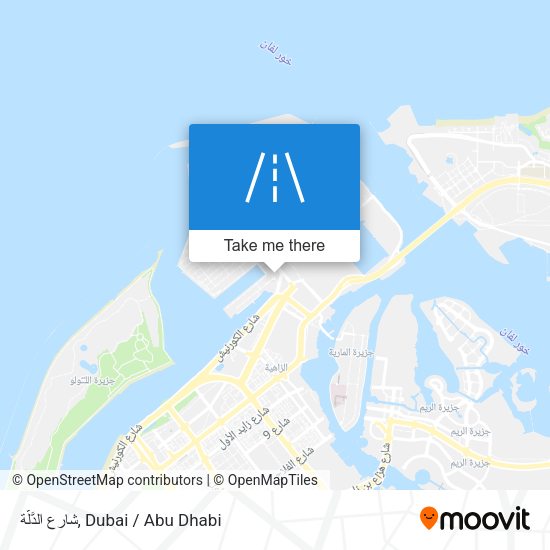 شارع الدَّلَّة map