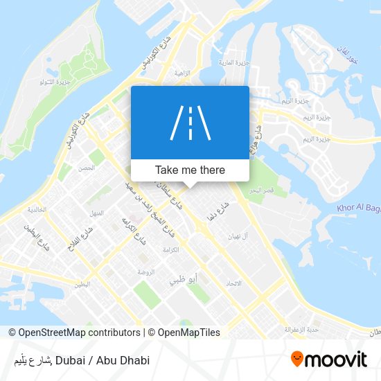 شارع يَلْيم map