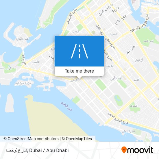 شارع بُوحَصَا map