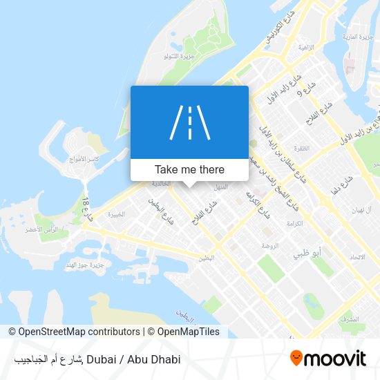 شارع أم الجَباجيب map