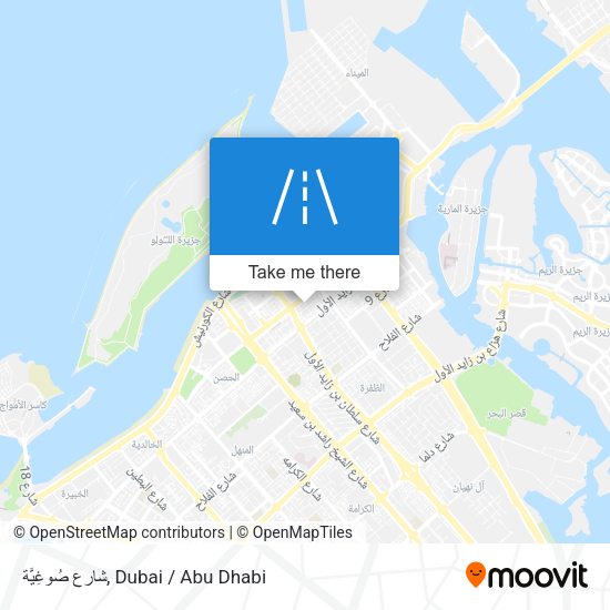 شارع صُوغِيَّة map