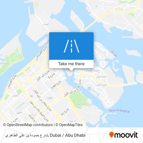 شارع حمودة بن علي الظاهري map