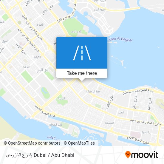 شارع الحُرُوض map