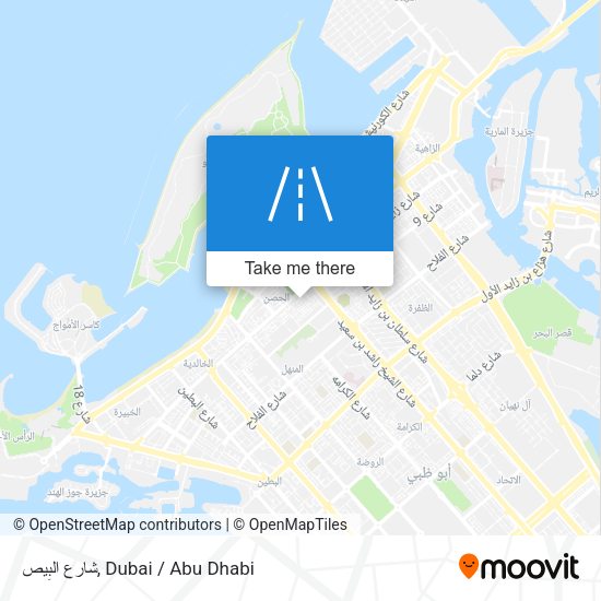 شارع البِيص map