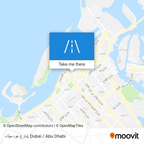 شارع عود مَيثاء map