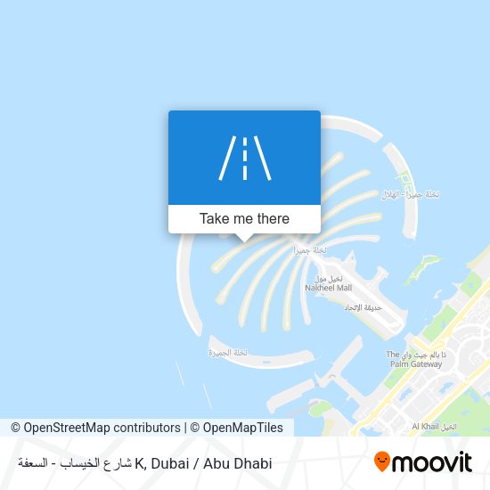 شارع الخيساب - السعفة K map