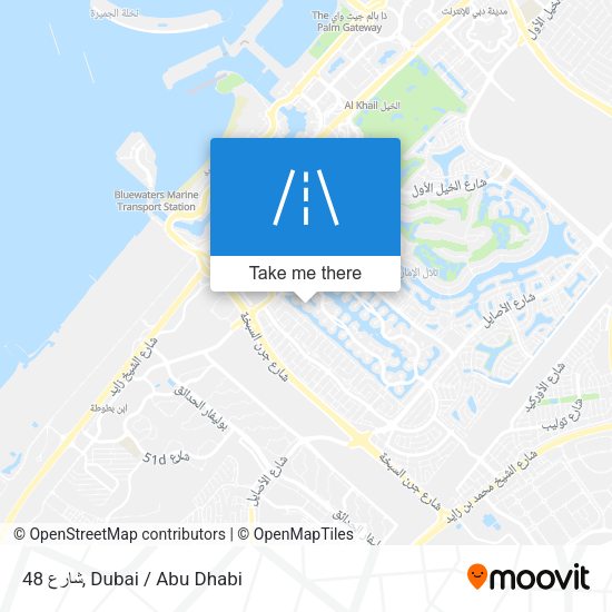 شارع 48 map