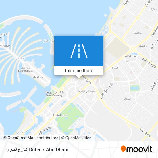 شارع الميزان map