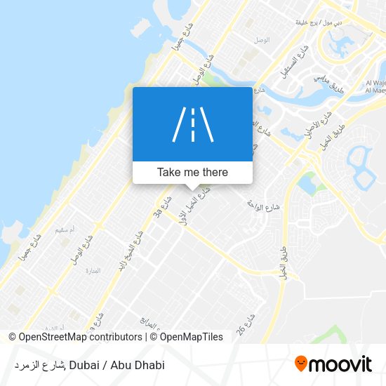 شارع الزمرد map