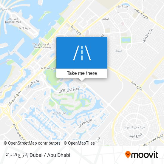 شارع الخميلة map
