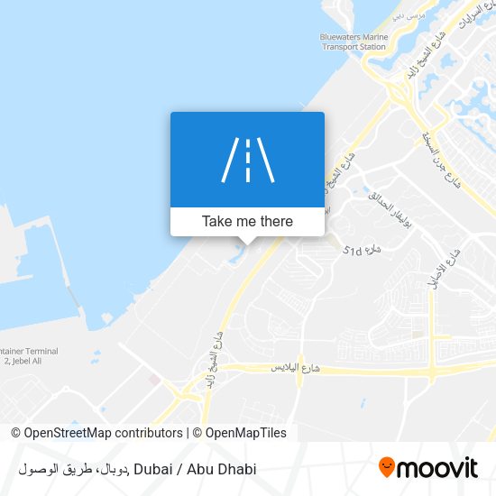 دوبال، طريق الوصول map