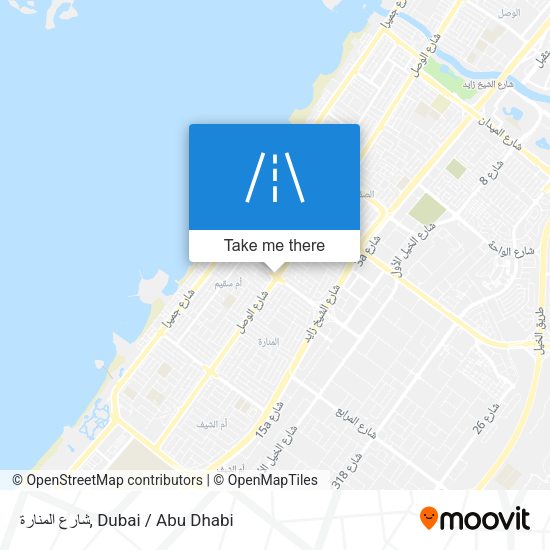شارع المنارة map