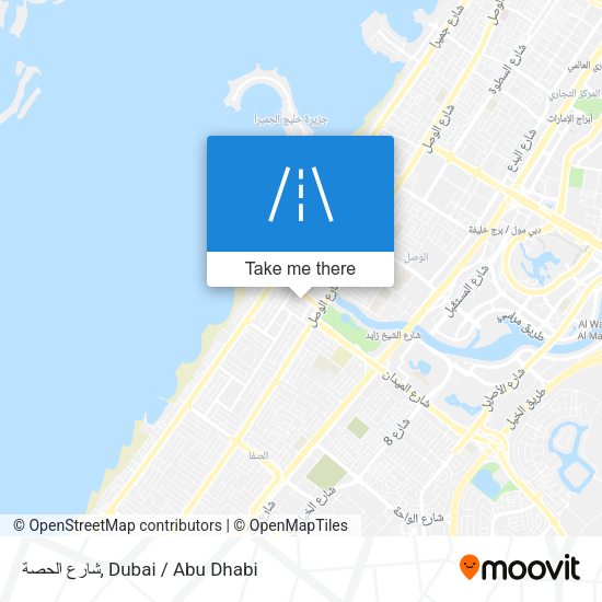 شارع الحصة map