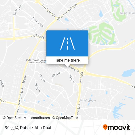 شارع 90 map