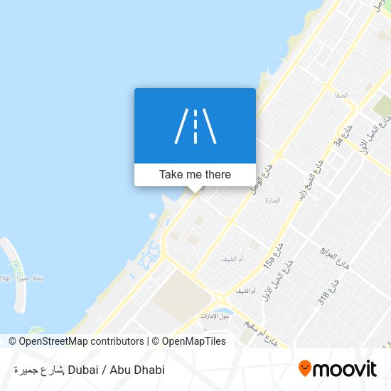 شارع جميرة map
