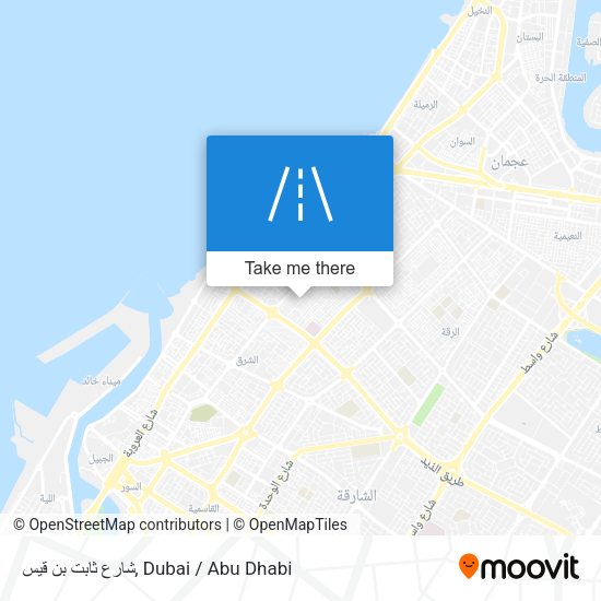 شارع ثابت بن قيس map