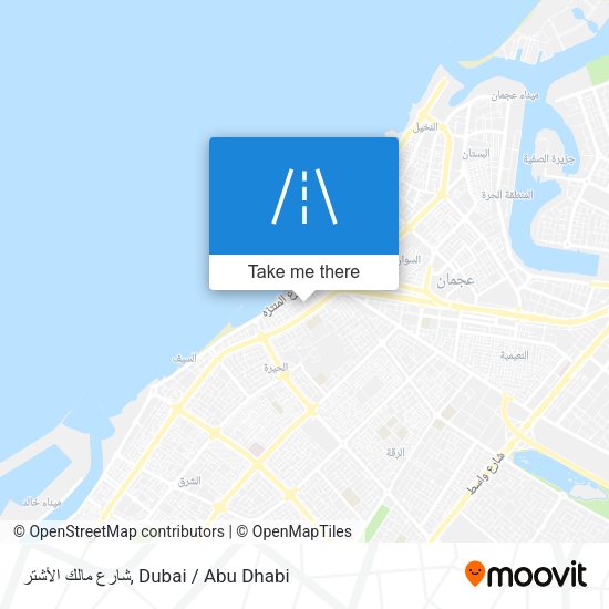 شارع مالك الأشتر map