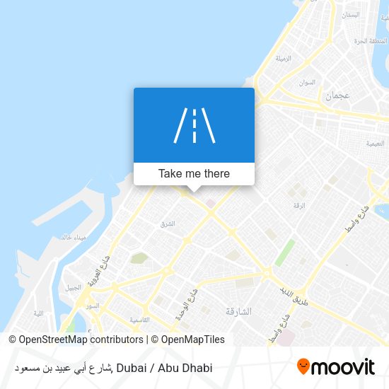 شارع أبي عبيد بن مسعود map