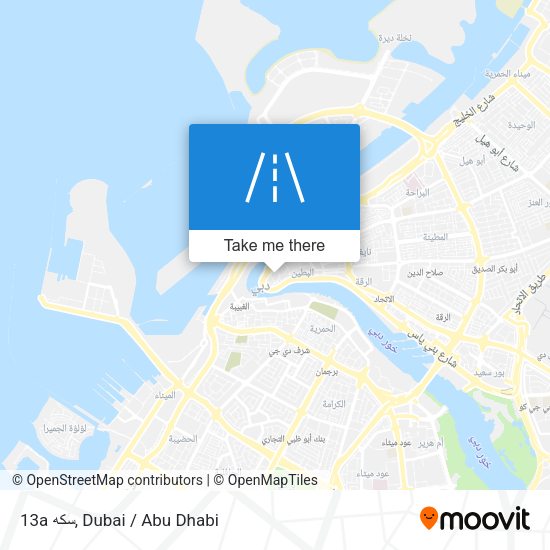 13a سكه map