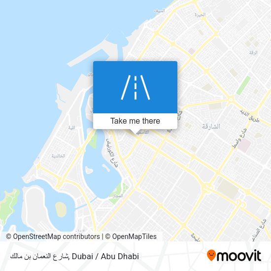 شارع النعمان بن مالك map