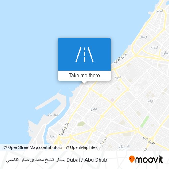 ميدان الشيخ محمد بن صقر القاسمي map