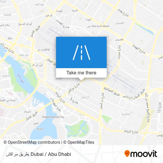 طريق مراكش map