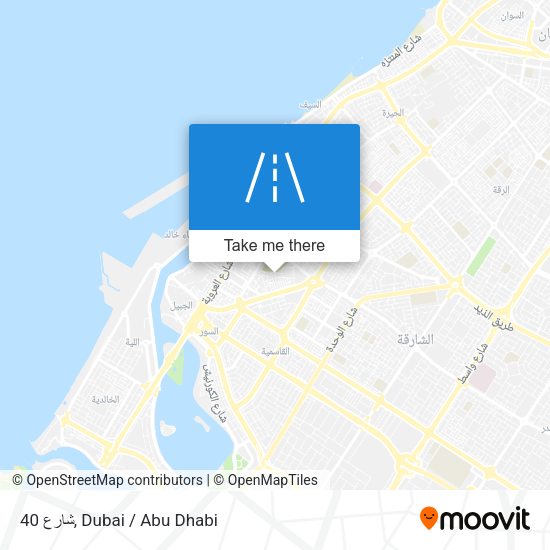 شارع 40 map