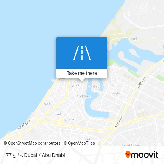شارع 77 map