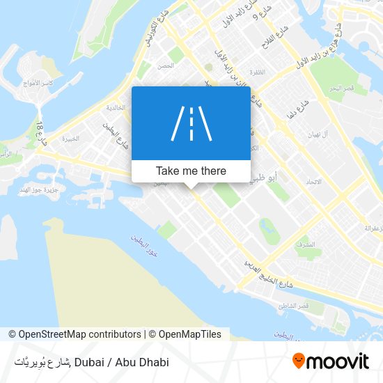 شارع بُوِيريَّات map