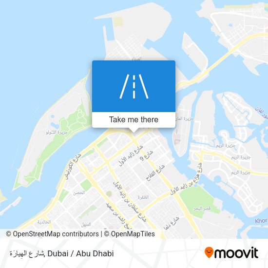 شارع الهِيارَة map