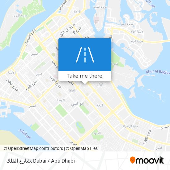 شارع الفلَك map