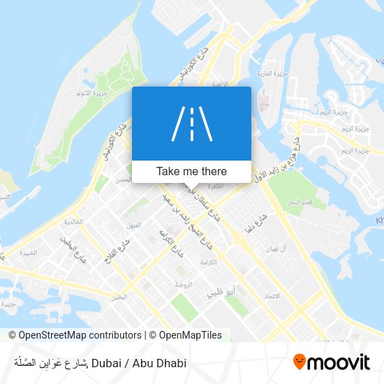 شارع عَوَايِن الصَّلَّة map