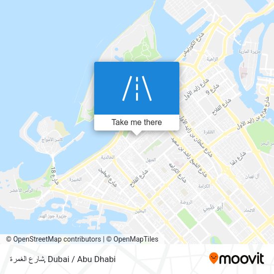 شارع الغمرة map