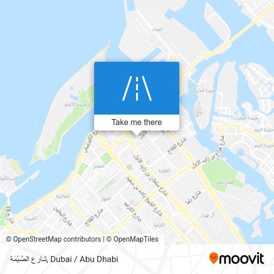 شارع الصَّيْمَة map